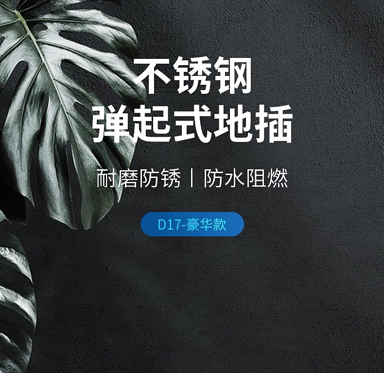 详情图片_17