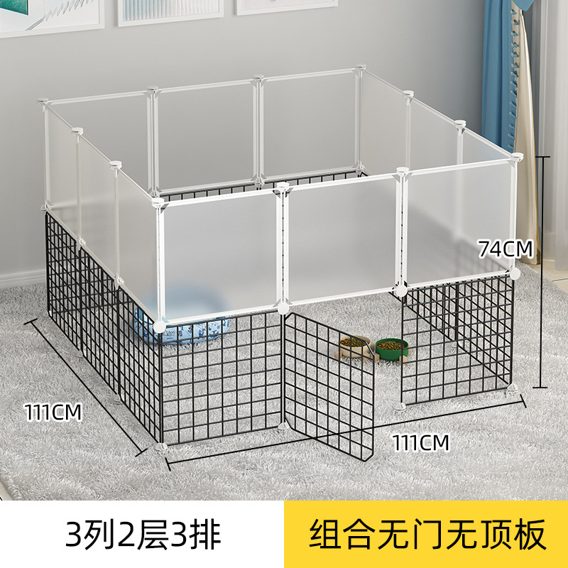 〖3열, 2단, 3열 반철망 조합 [길이 111 폭 111 높이 74CM]〗