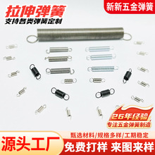 304���P䓏��Ɏ��h��С���ɼ����ߏ����������h���쏗�����l