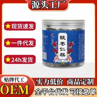 ܷݏSֱNᗗʸ߸ٺϺ֥鶶lͬ250ƿb