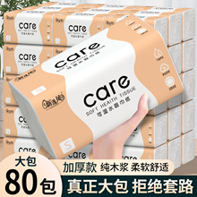 �鼈�����ô���������l���ּ��l���������ͽ���80������ʽ��ˮ