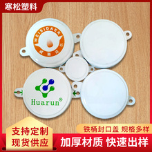 200L�������FͰ����w�Ӻ��F��Ͱ���I�w��ˮ�w�FƤ���w