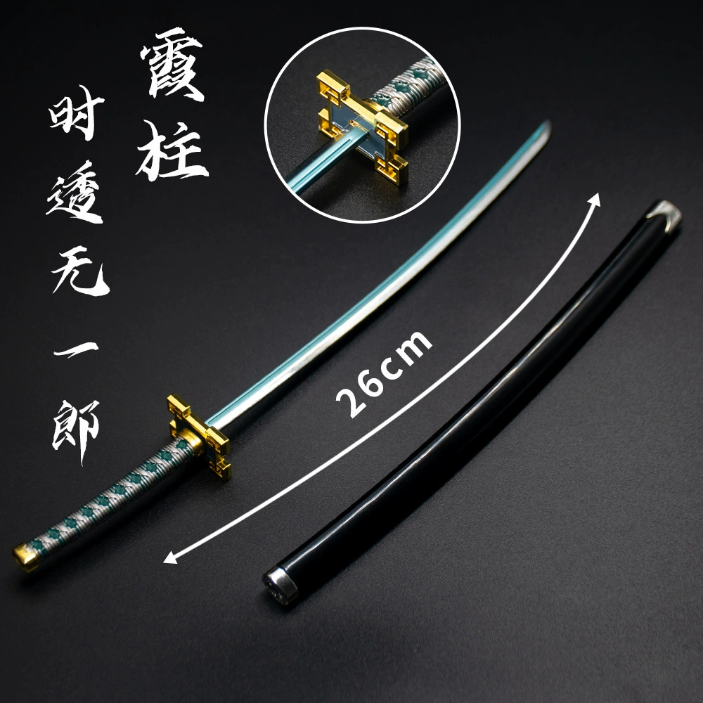 Демон Slayer Аниме 26 см Ridge Blade of the Blade of the Knife Weapon Tanjiro Моя жена хорошо владеет рукоделием оружия