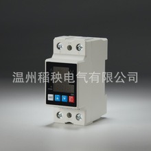 自复式过欠压过流缺相保护器限流器可调延时63A过载断电220电能显