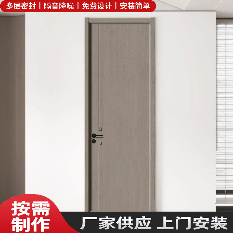 Puerta de cristal de carbono puerta de madera sólida puerta de dormitorio puerta interior ecológica simple puerta libre de pintura puerta de sala insonorizada doméstica