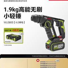 ����ʿ����N�_��荃���WU380S�p�ͼ��ó�늛_����늄ӹ��F��