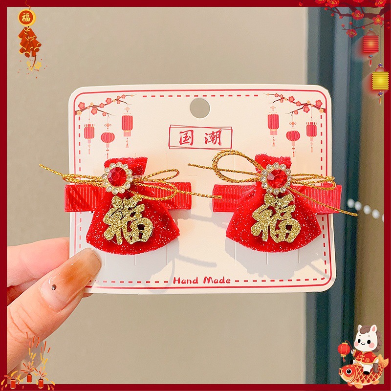 Horquilla Infantil con Borlas Chinas Hecha a Mano para Año Nuevo y Hanfu