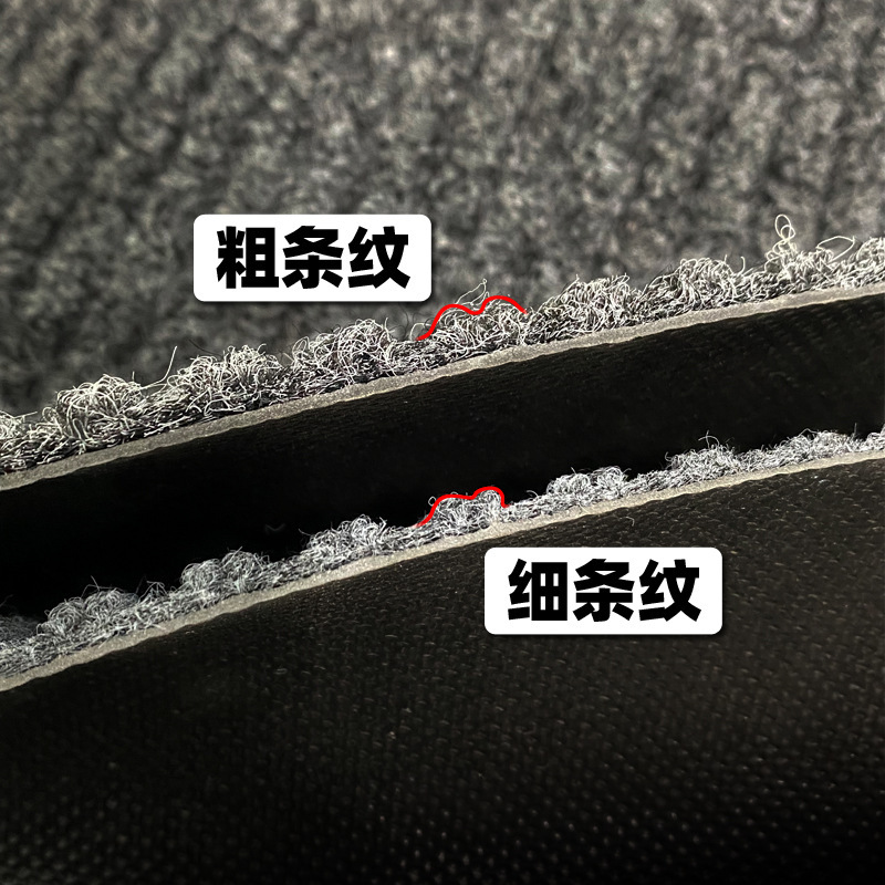 坑毯双条纹卷材地毯整铺垫商用酒店进入户门口走廊防水防滑地垫|undefined