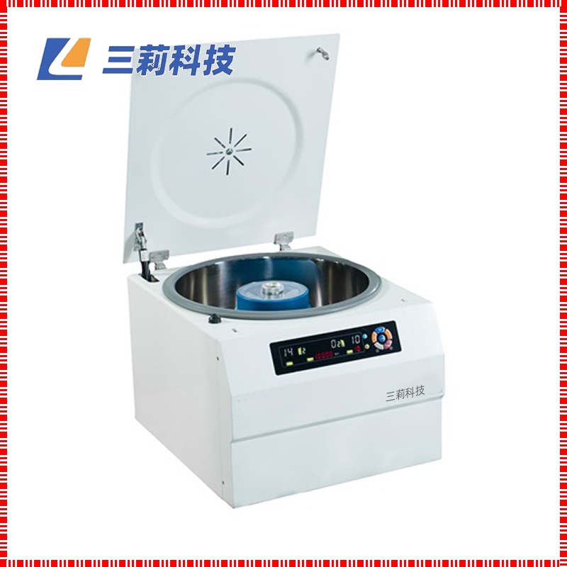 SH4-20K台式高速离心机 21000rpm 4×750ml大容量高速离心机
