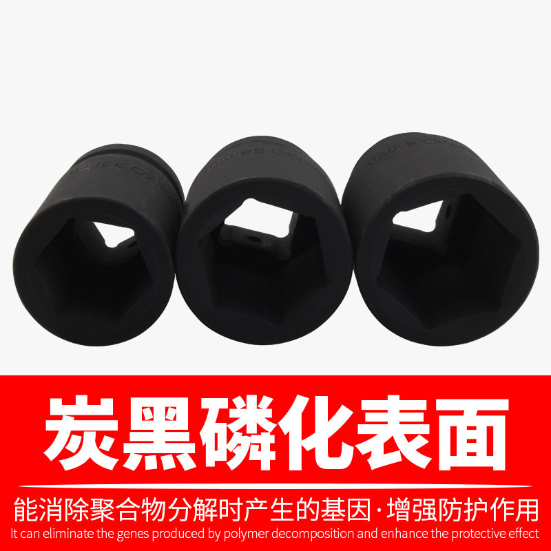 1 pulgada pesada neumática hexagonal manguito cabeza de cañón de aire 80mm de largo llave eléctrica manguito cabeza neumático herramienta especial