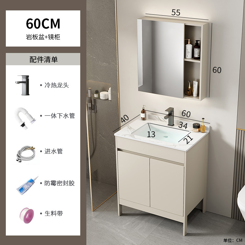 Tipo de piso de aluminio del espacio gabinete de baño combinación de baño lavabo de cerámica integrado balcón lavabo