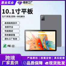 10.1��ƽ����Xȫ�Wͨ4G�W���k���ʘ��ɲ忨ƽ������o������ƽ��