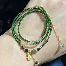 批发 绿尖金 金砂石 蓝绿色金砂石紫水晶发晶切面三圈 手串手链