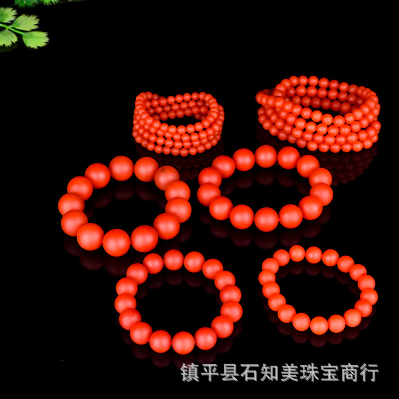 四川保山南紅瑪瑙桜紅の砂の玉のブレスレットのカップルの玉器の108余りの輪の手の串の卸売り|undefined