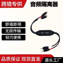 �羳���l���x�����ɔ_������ �����s���V���� 3.5 AV �����^�V��