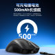 X11 Se Wireless Bluetooth Three-Mode Mouse Rechargeable 1000Hz E-Sports Game Office Lightweight Paw3311