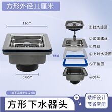 �N��110������ˮ�����P�ˮ����ˮ����ˮ������^�V������p���b