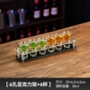 6 straight black base * 6 pieces 30ml (transparent)