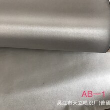 ��ܛ��늴����β�