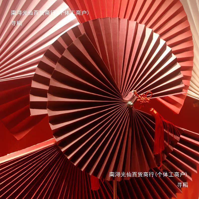Folding Fan Decoration Red Fan Window Display Props