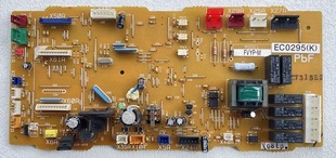 Daikin PC0509-1 YPCT31513-18 Inverter Module for Central Air Conditioner - PC0509-1