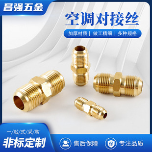 ���{�S�~����^�~ֱͨ�ܽ��^ 2��4��6���B�ӌ��z���^���{�D���^