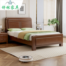 北欧实木床1.8米主卧双人床1.5米现代简约小户型民宿高箱储物婚床