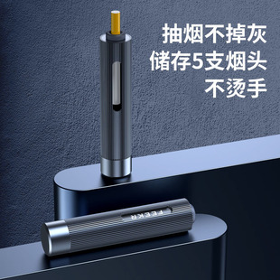 No Cigarette Ash Anti-Ash Artifact Lazy Cigarette Holder Car Anti-Fly Ash Ashtray Smoking Cigarette lighter in Car