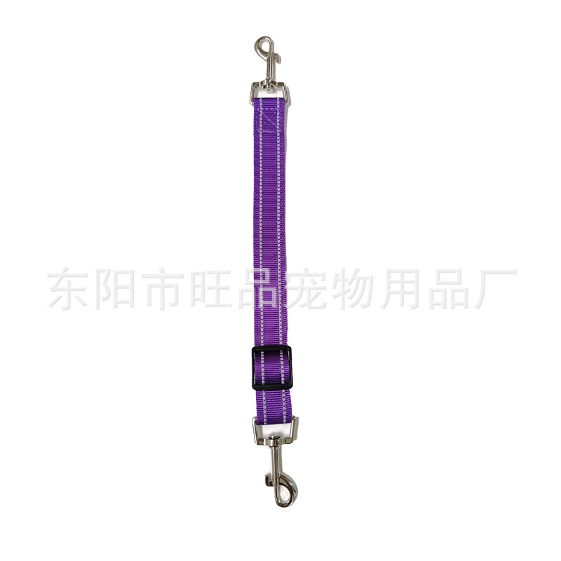 Purple / 28-37CM*2.5CM