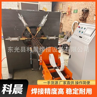 定制除尘骨架焊机设备厂家批发自动激光骨架碰焊接设备滤袋骨架机