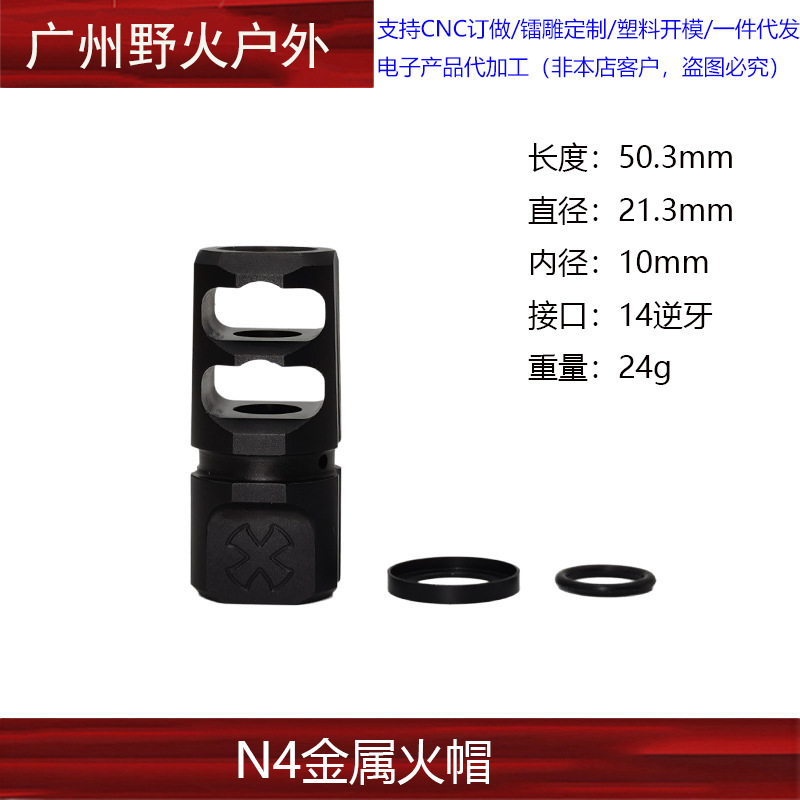 Indicador láser rojo y verde NGAL IR M600C AXON