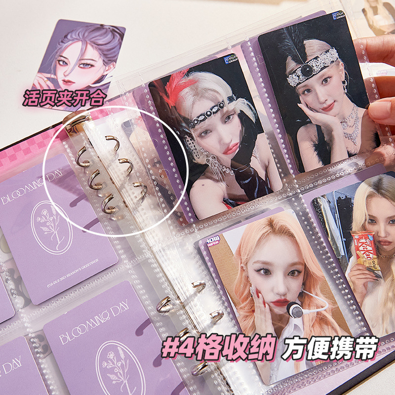 Tarjetas de tendencia retro americana 4 páginas de papel de palacio de alto valor de la cara tarjetas de almacenamiento de niñas 3 pulgadas álbumes de fotos