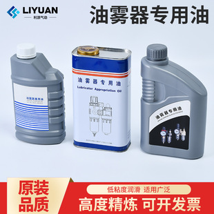 ��Դ���늴��y������ ���F�������� ͸ƽ��ISOFG32/͸ƽ1һ̖��