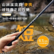Ϫ��Ұី�37�{С���ָ��a�~�Ͱחl�R��ʯ���r�ͳ���̼�ؗU