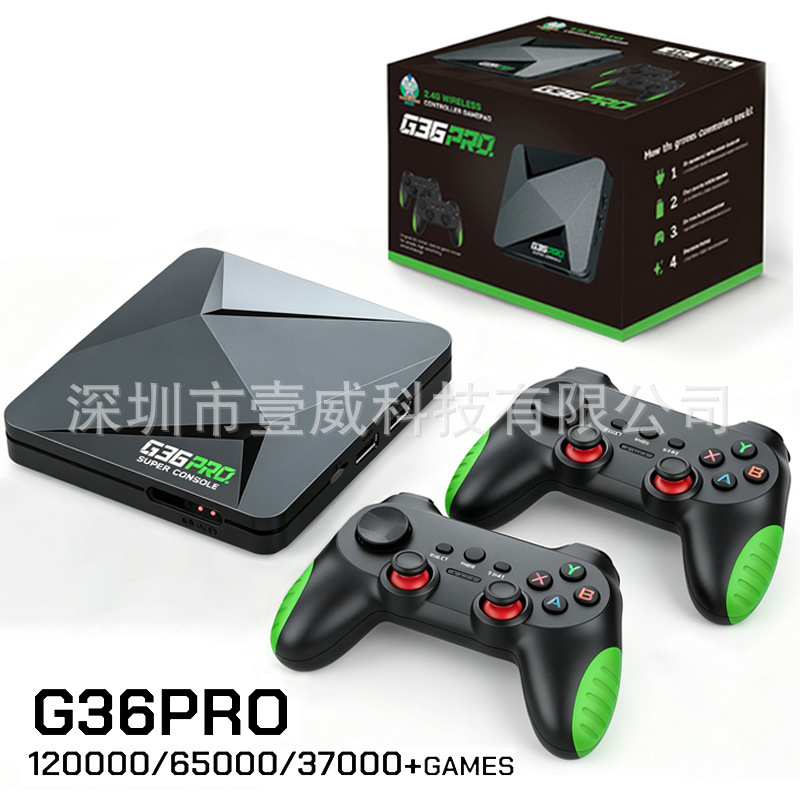 Super Console G36 Retro Game Box 4K High-Definition Classic Video Game Console Game Box