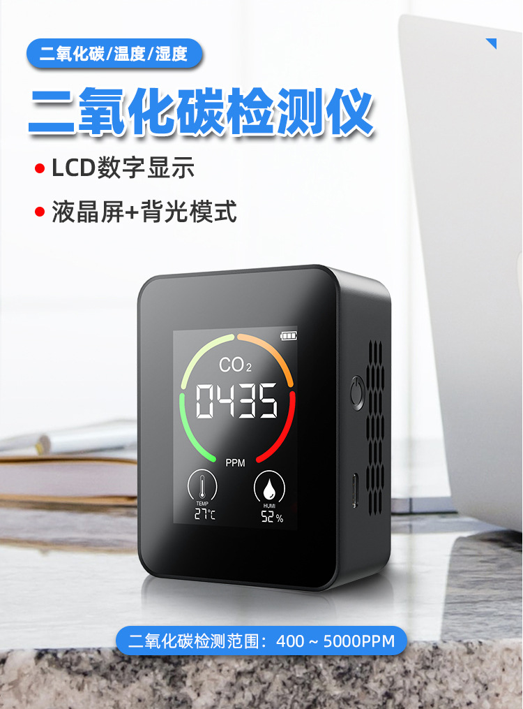 PG-L28A-CO2_CN_02.jpg