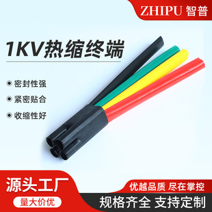 1KV ��s�K�˵͉���s��|�K���^��������о�^���׹���ָ�����
