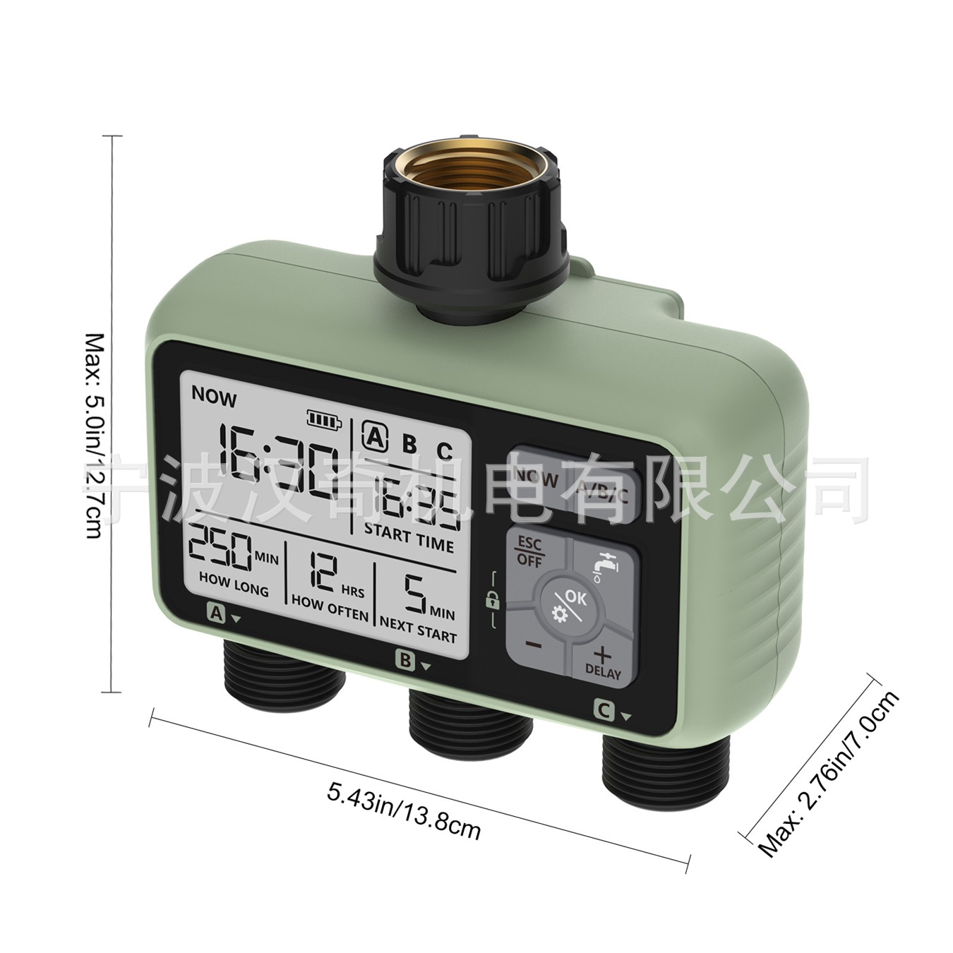 Programador de riego automático de jardín, pantalla grande, control de tres válvulas, riego inteligente para exteriores