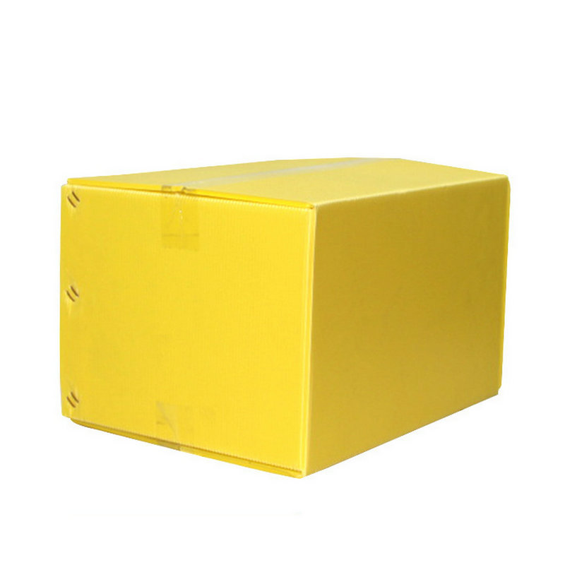 纸箱状中空塑料箱PP万通折叠周转箱防潮防虫塑胶瓦楞板箱子