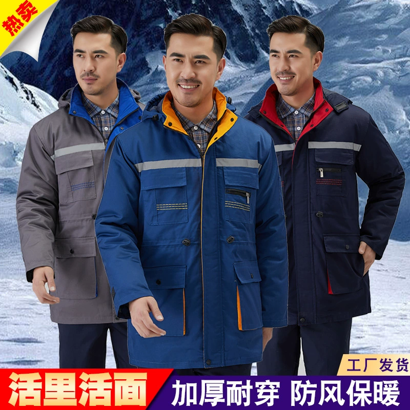 Зимняя рабочая одежда для мужчин, длинные хлопковые пальто с капюшоном, утолщенная теплая рабочая одежда, морозостойкая заводская одежда для авторемонта, хлопковые куртки с вышитыми словами