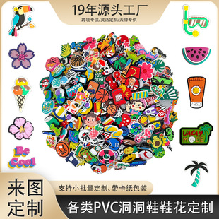 �S�����l���ƶ���ЬЬ����D����DIY�ɲ�ж���PVC��ʽЬ��Ь���
