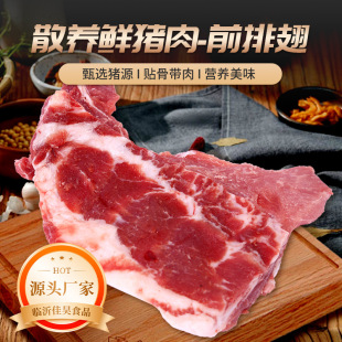 ǰ�ų��i�����rǰ�ų��i�⎧��С���r��ɢ�B���iǰ�ŬF�׬F���r��