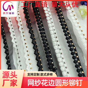 �S���¿�W����߅�A���T����I���ȹ߅�����玧DIY���b����o��