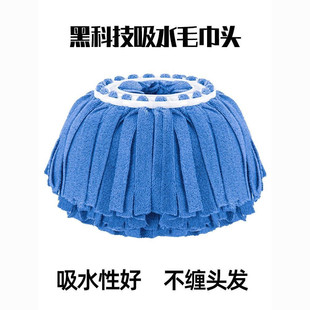 �S��ֱ�N�Ӻ����Dë�����ϰ��^��Qͨ��ԭ�b��������ˮ��մë�ղ�