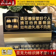 �¿����Ո���ܺ��S���F����Ʒ��ܰ��ʾ�Ơ��N ����̈���ʾ��1