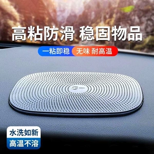 Avtomobil panel bəzəkləri, ətirli mərkəzi konsol, telefon üçün silikon yastıq