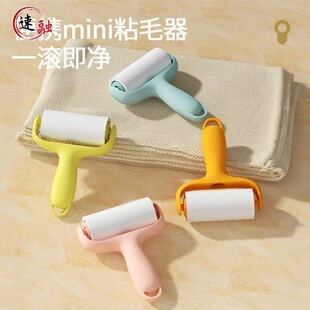 �����z��ճë���S��С�ɱ�yմë�L��ճ����Q��С�͔y��Ů������