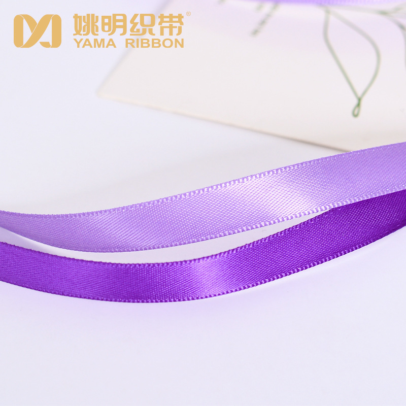 Cinta de poliéster de 1 cm de la serie morada de Yao Ming, en stock, para decoración de globos festivos, cajas de regalo y empaques.