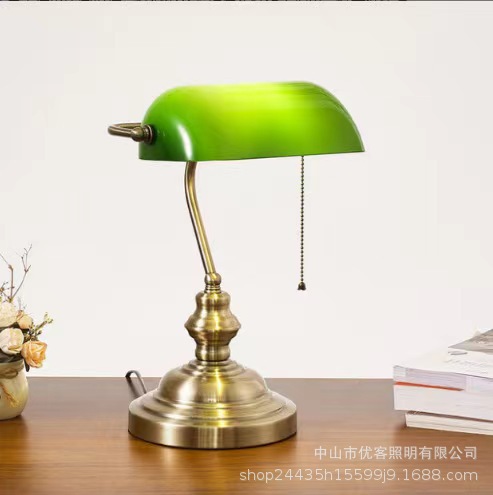 European-style Republic of China Old Shanghai Bank Table Lamp Glass Table Lamp Retro Chiang Kai-shek Study Villa Office Bedside Table Lamp