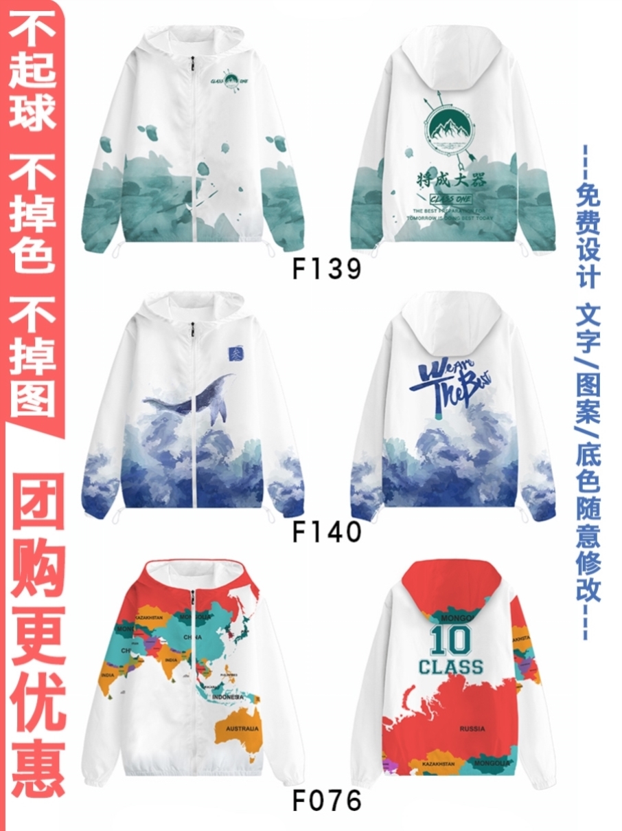 핫 모델 24-K14-M56-D83